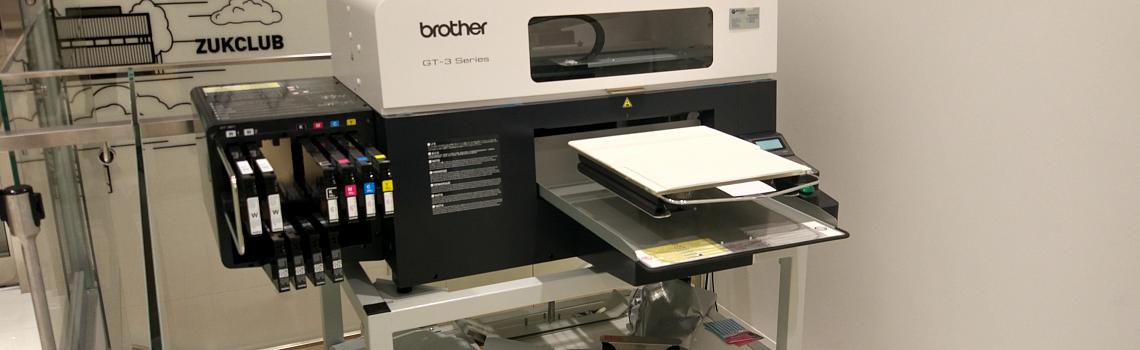 Принтер BROTHER GT-341 в магазине UNIQLO в Москве